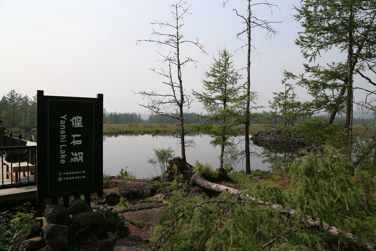 IMG_2153_副本.jpg