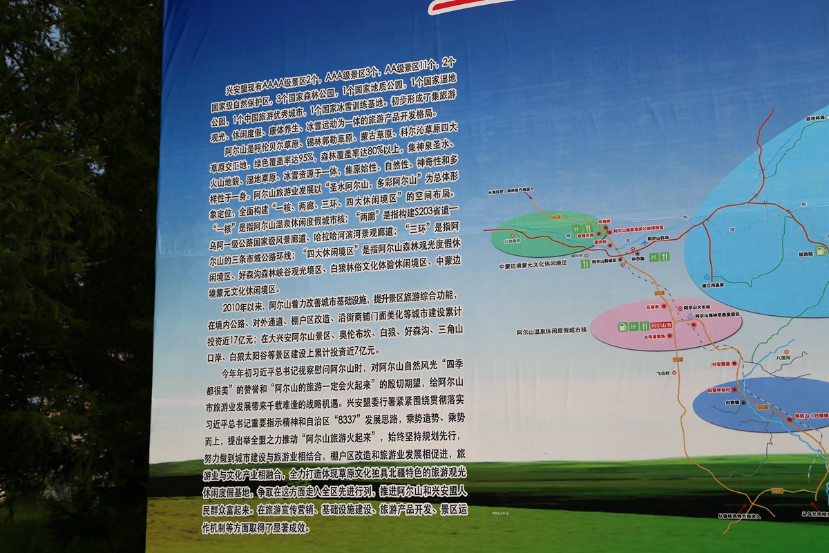 IMG_2216_副本.jpg