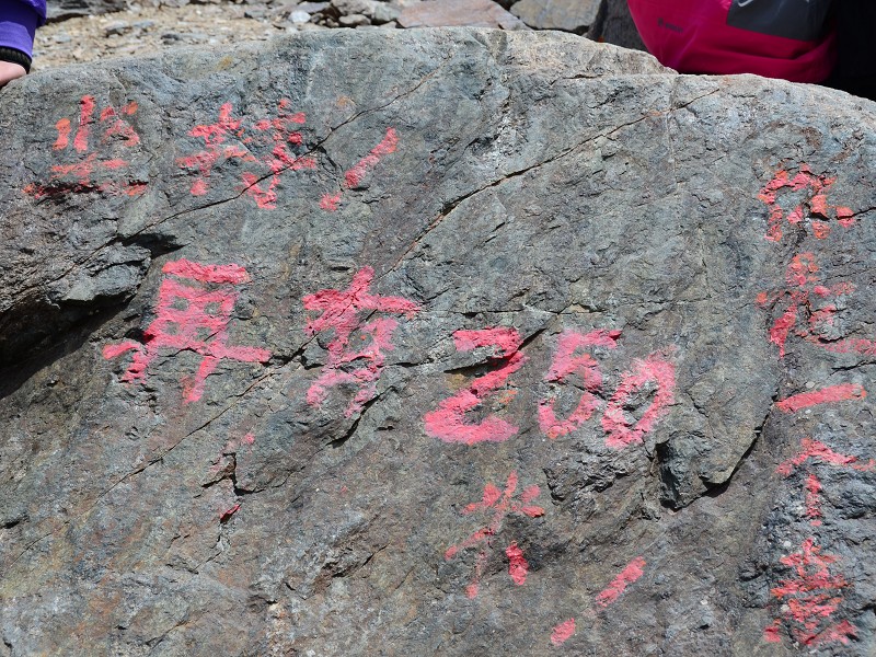 PhotoCap_499.jpg