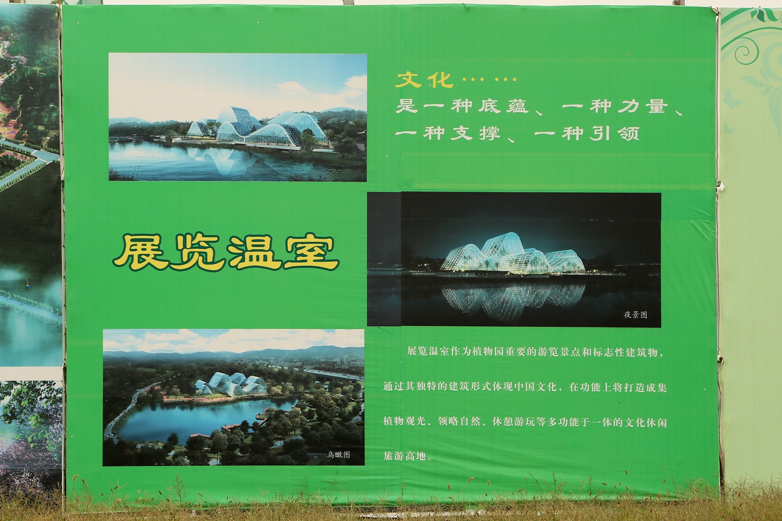IMG_0142_副本.jpg