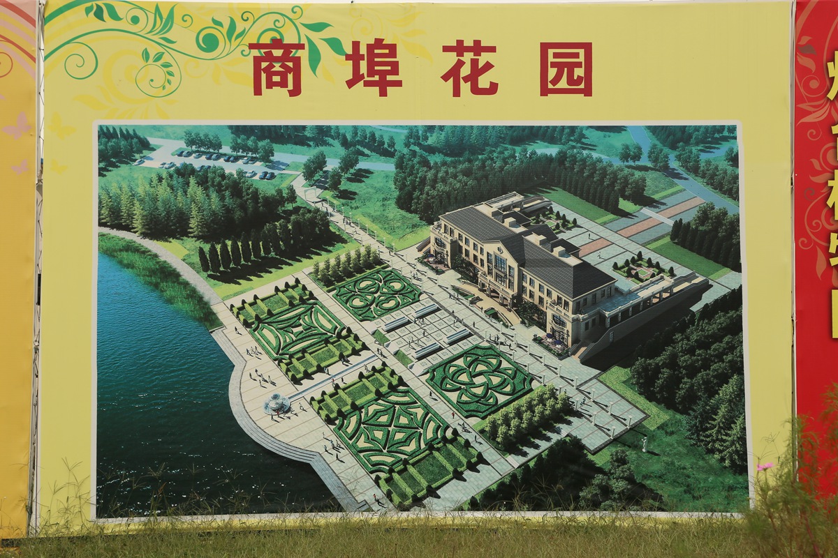 IMG_0145_副本.jpg