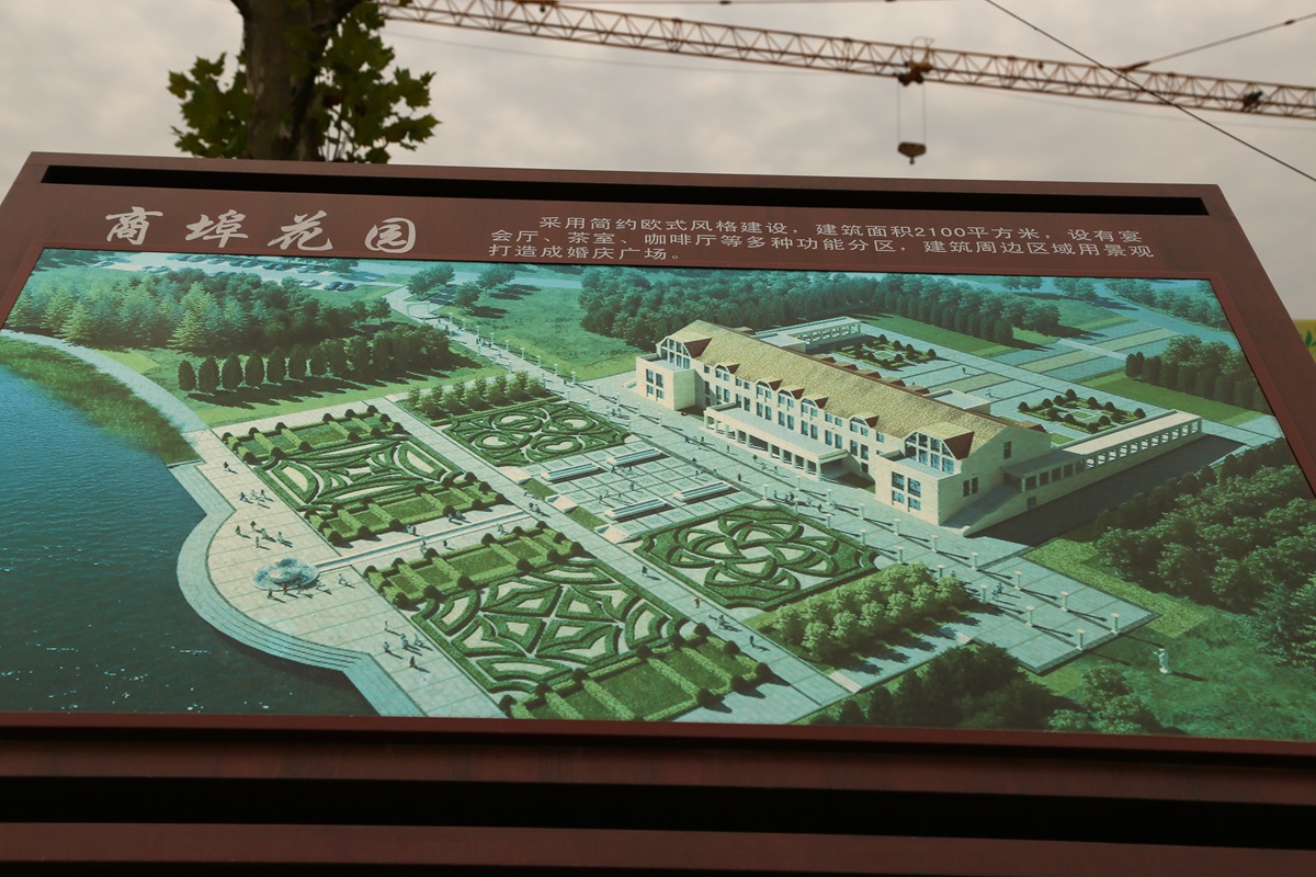 IMG_0147_副本.jpg