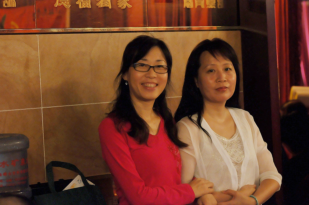 烟台徒步协会成立大会 085_副本.jpg