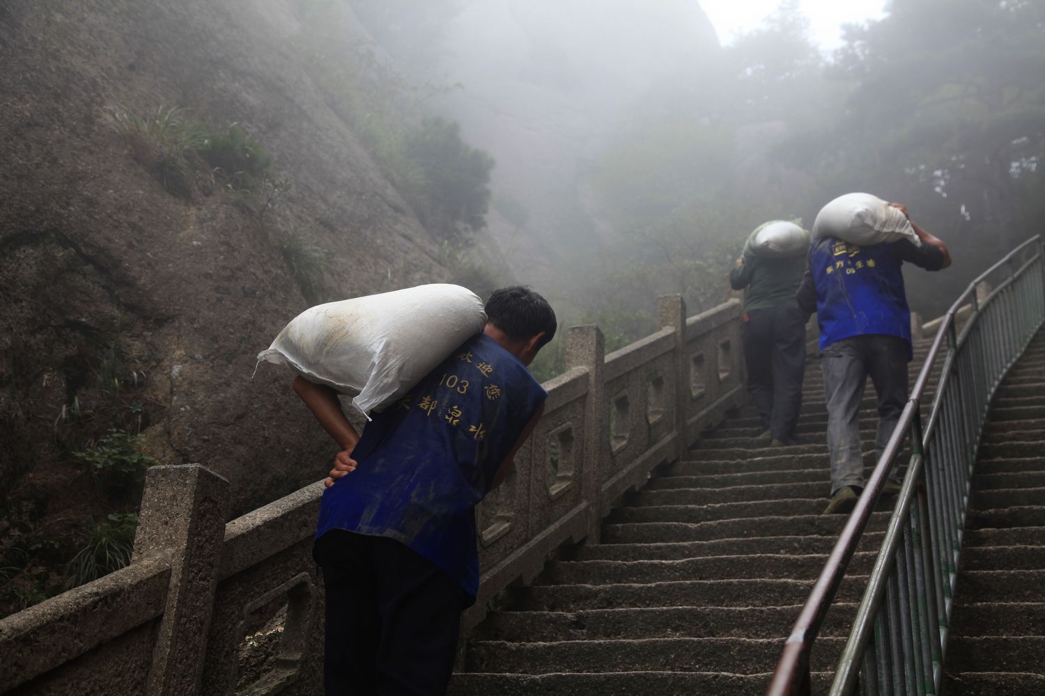 黄山 015.jpg