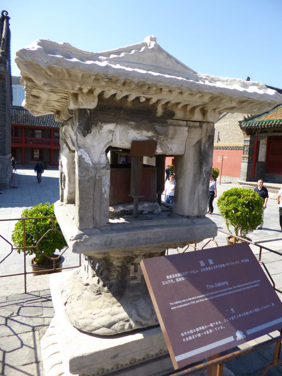 P1030280.JPG