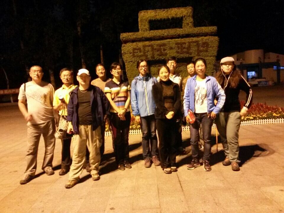 QQ图片20140924220551.jpg