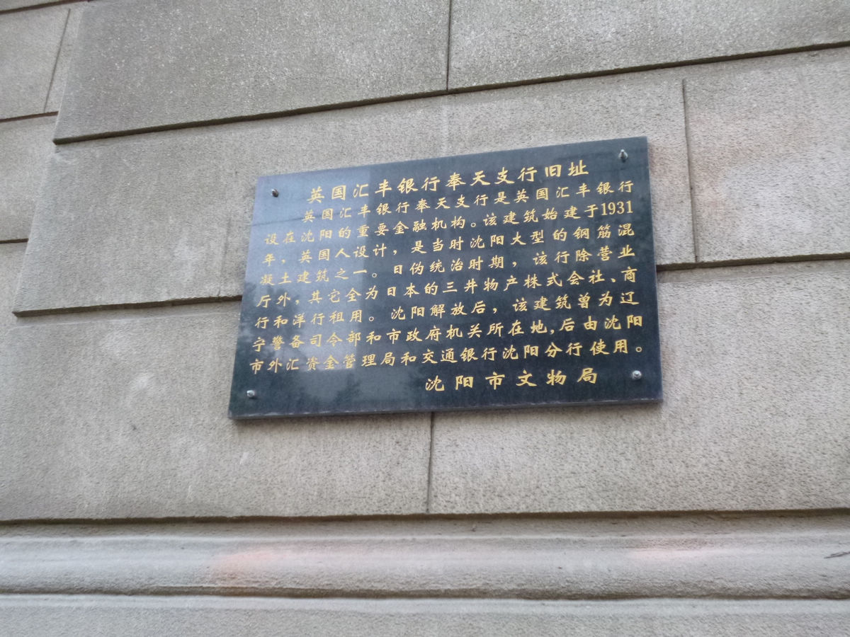 P1030426.JPG