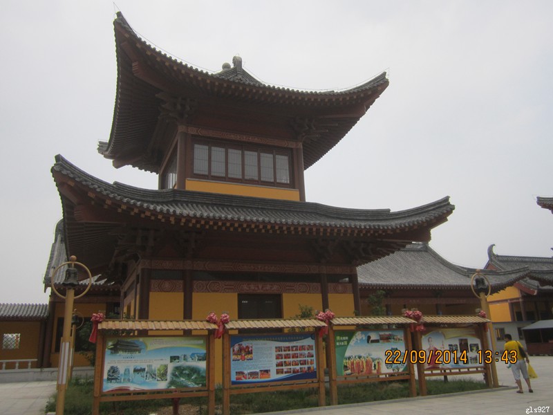 927门楼水库等 208.jpg