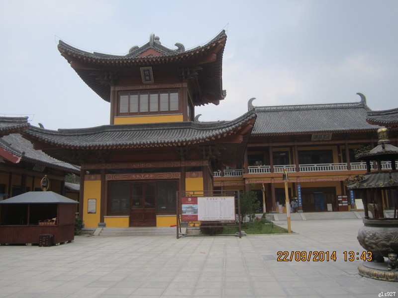 927门楼水库等 210.jpg