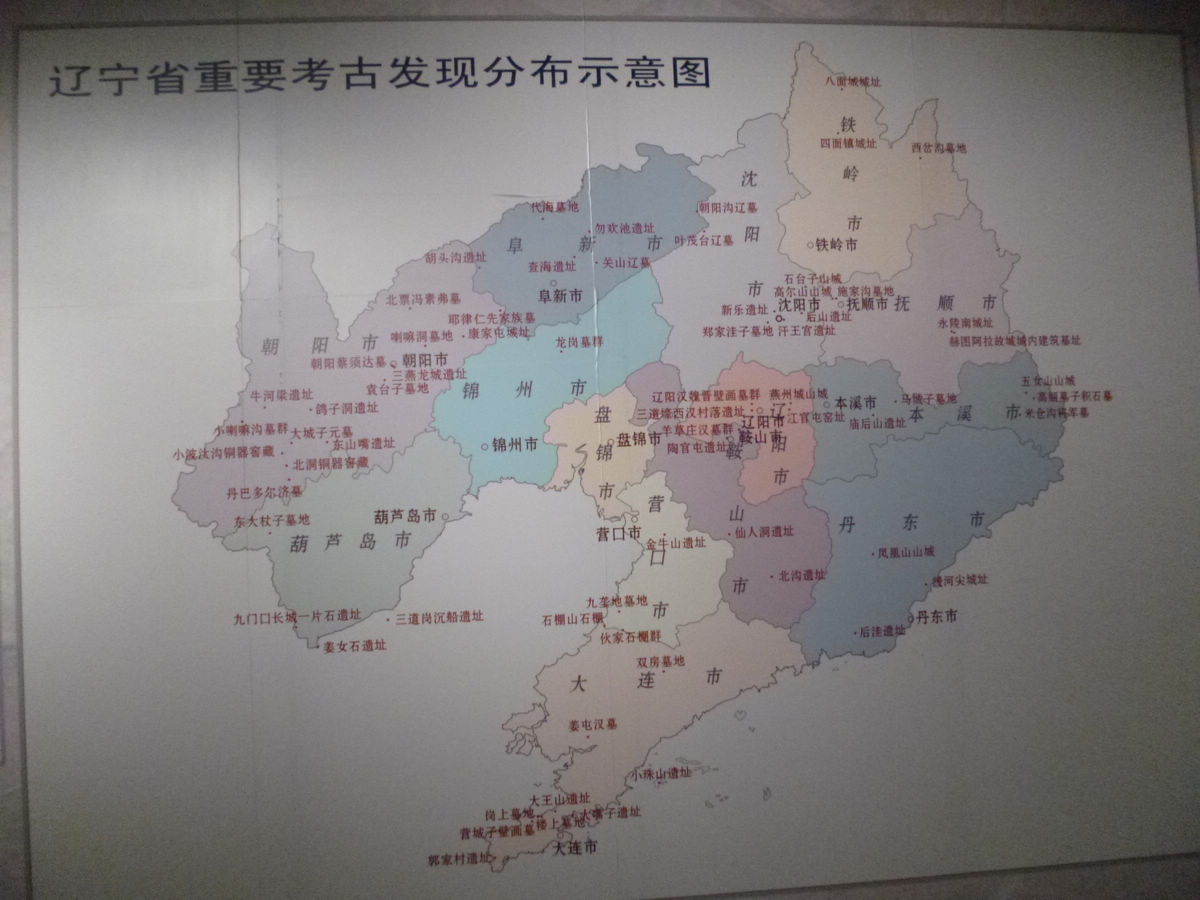 P1030433.JPG