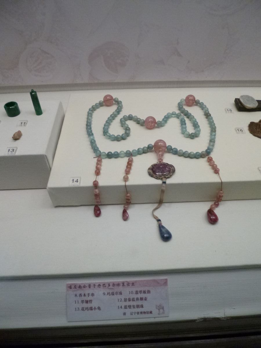 P1030434.JPG