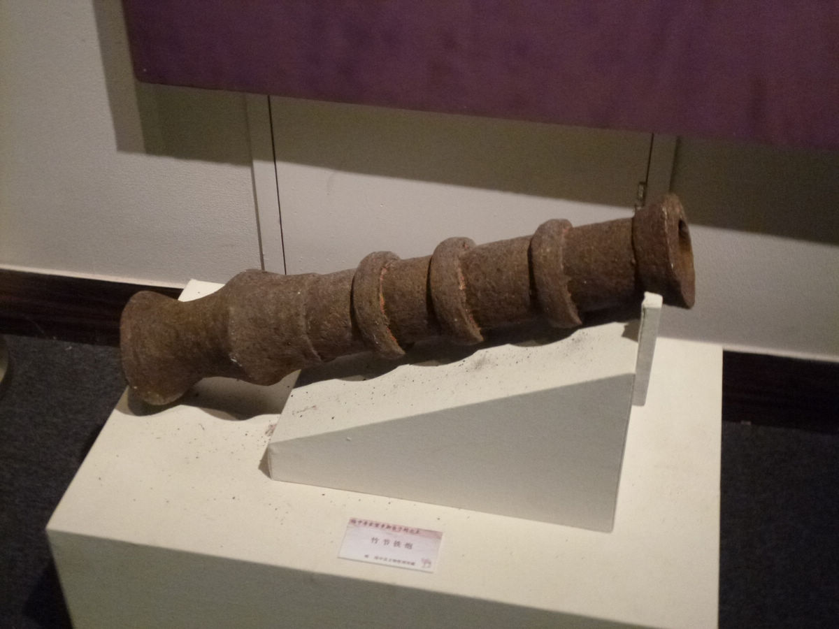 P1030435.JPG