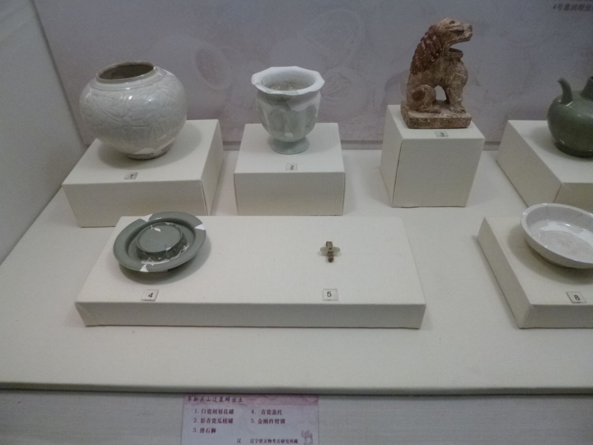 P1030436.JPG
