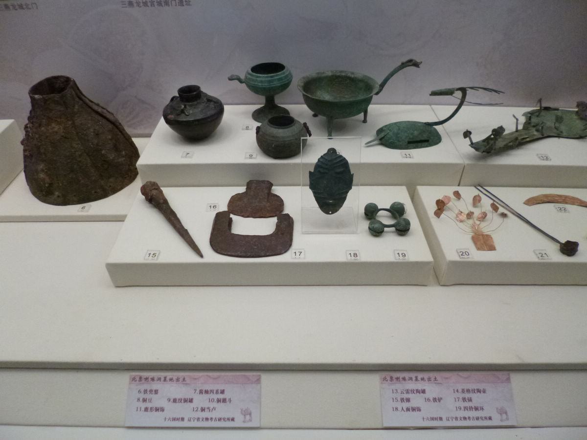 P1030439.JPG