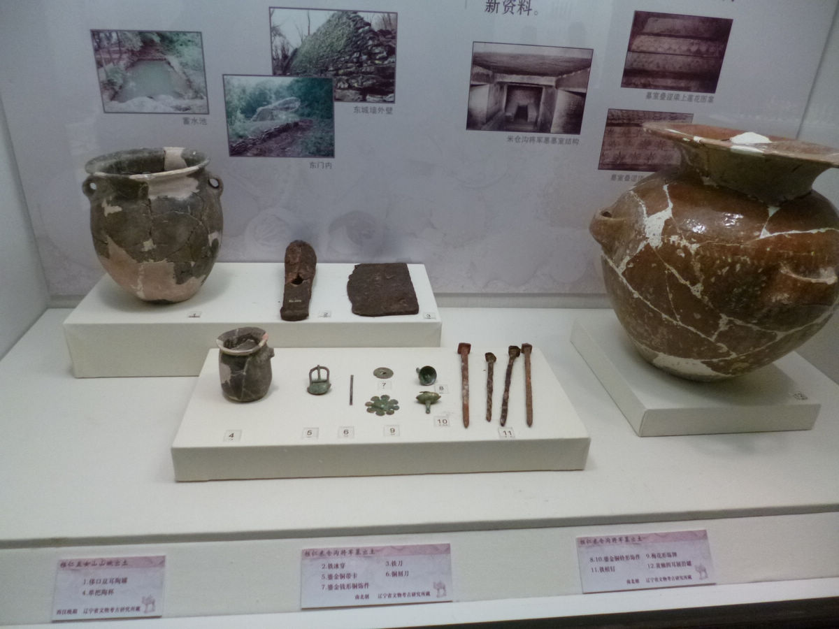 P1030441.JPG