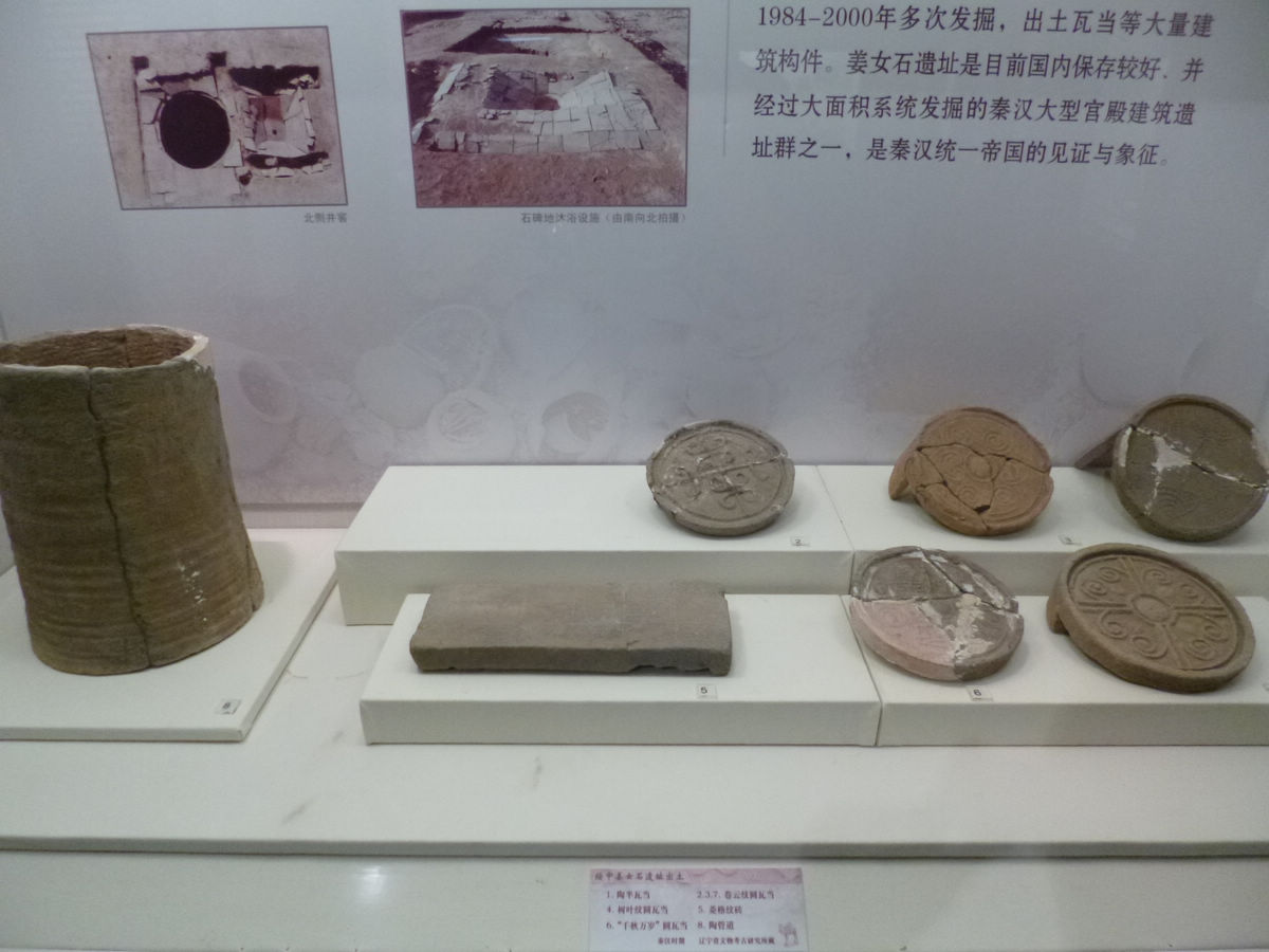P1030442.JPG