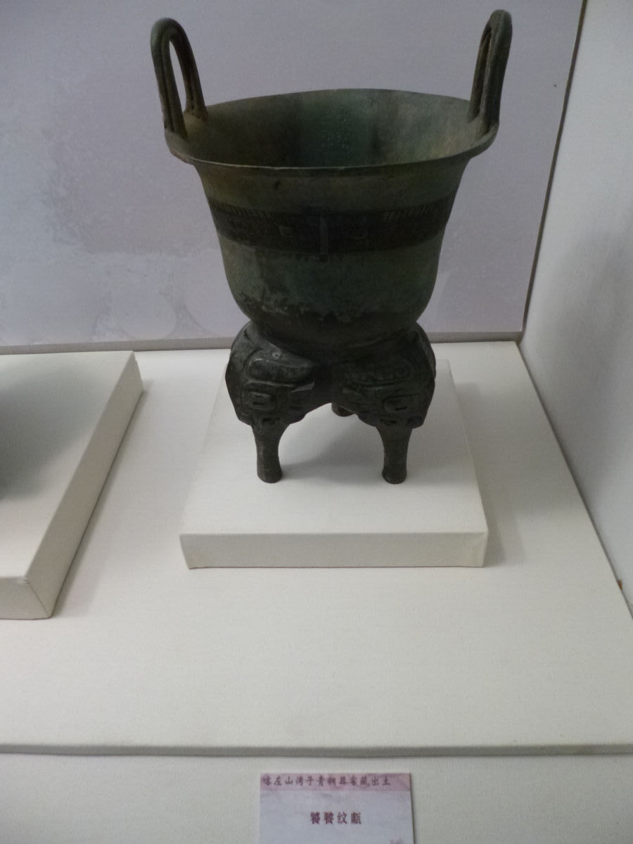 P1030450.JPG