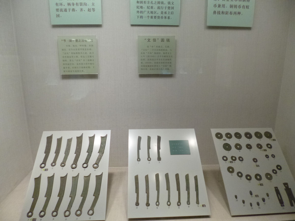 P1030453.JPG