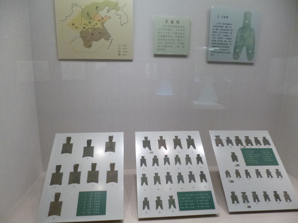 P1030452.JPG