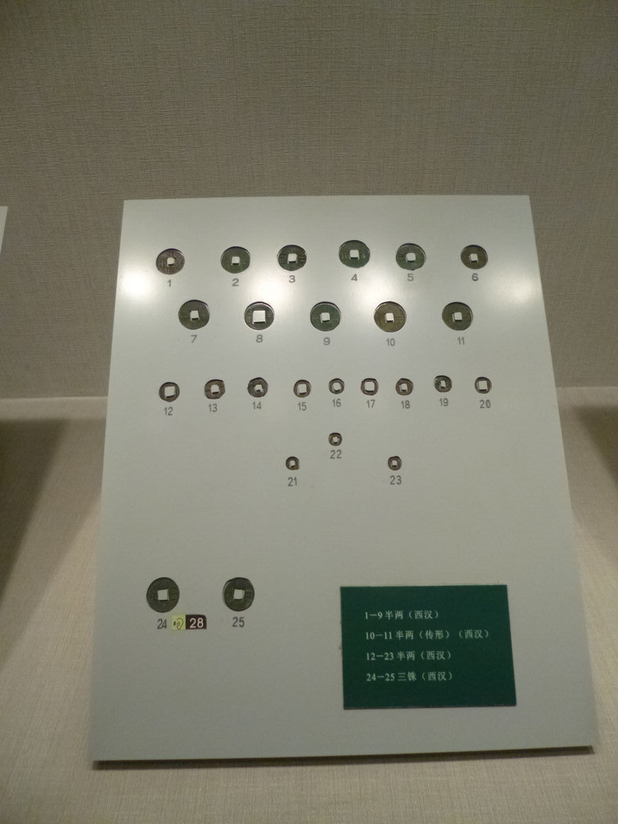 P1030455.JPG