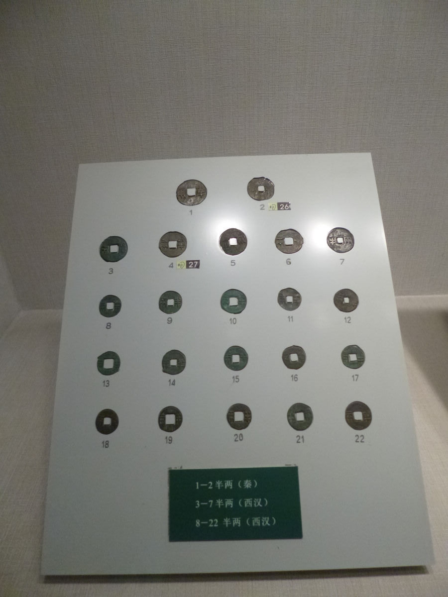 P1030454.JPG