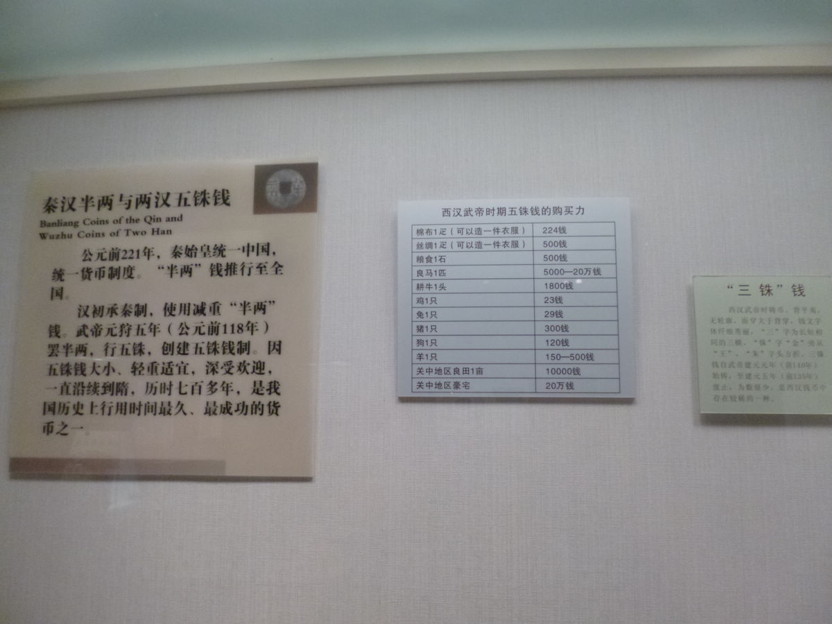 P1030456.JPG