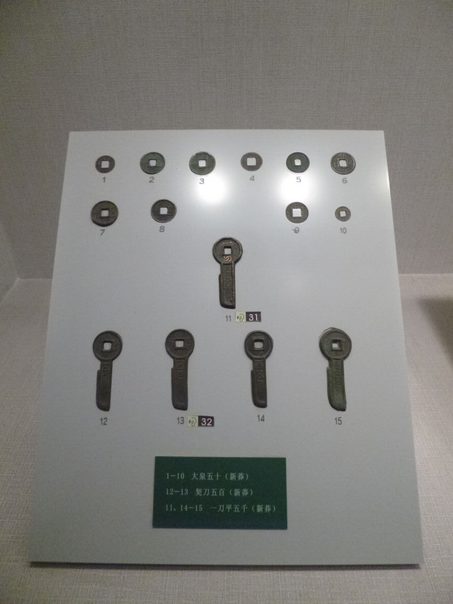 P1030458.JPG