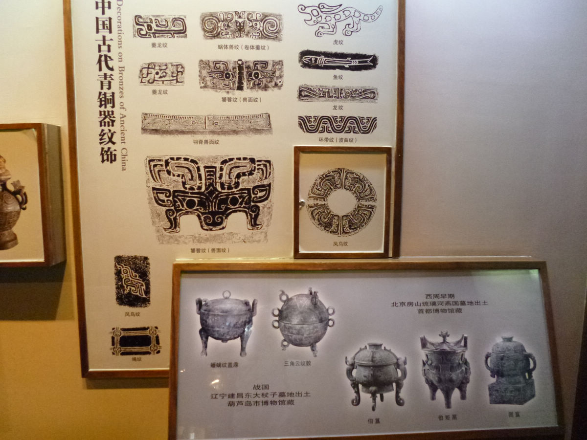P1030513.JPG