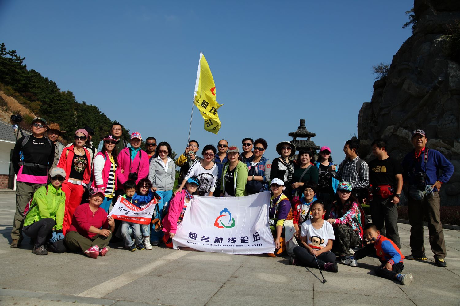 凤凰山休闲爬山 071.jpg