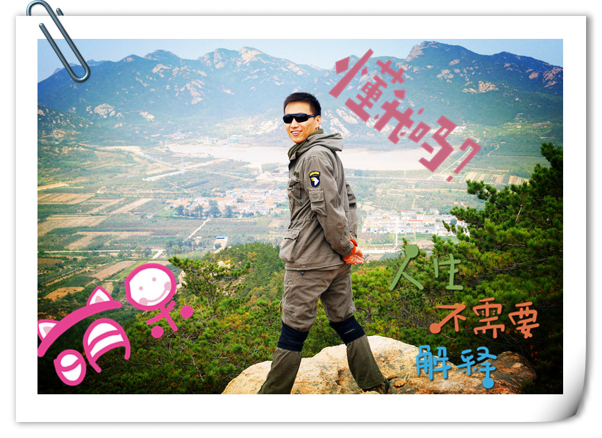DSC06559_副本.jpg