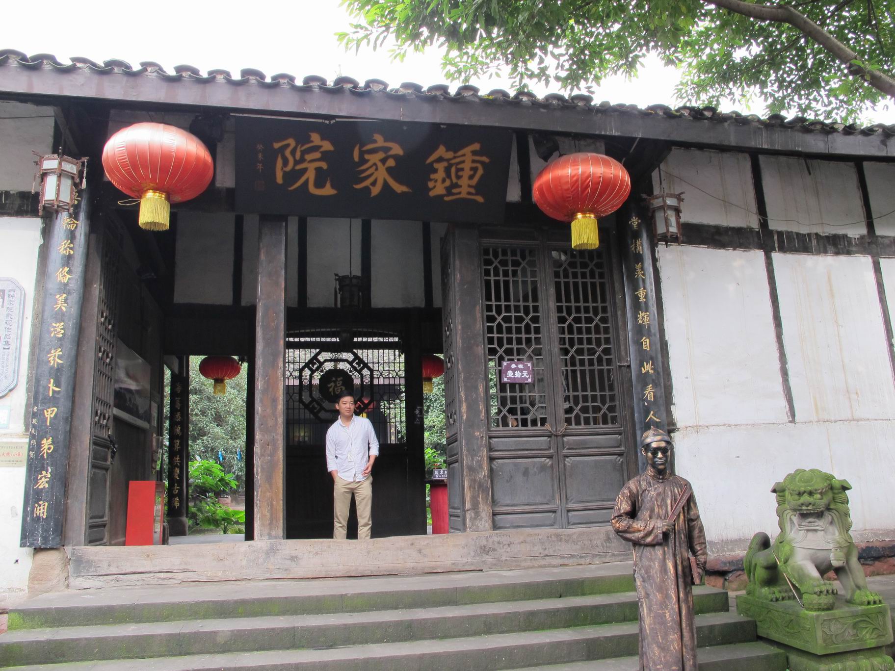 调整大小 IMG_0209.JPG