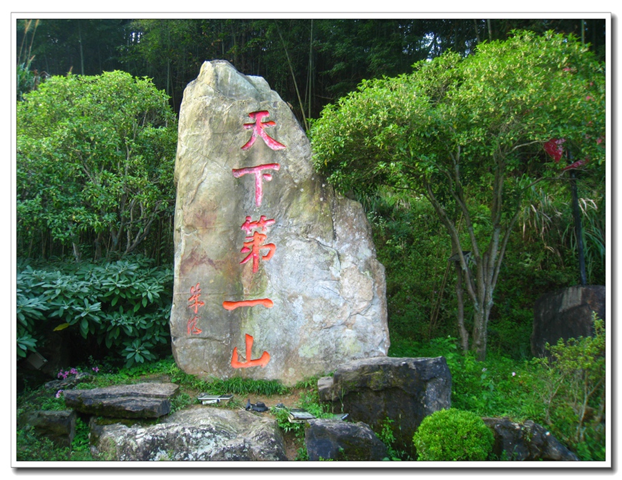照片 016.jpg