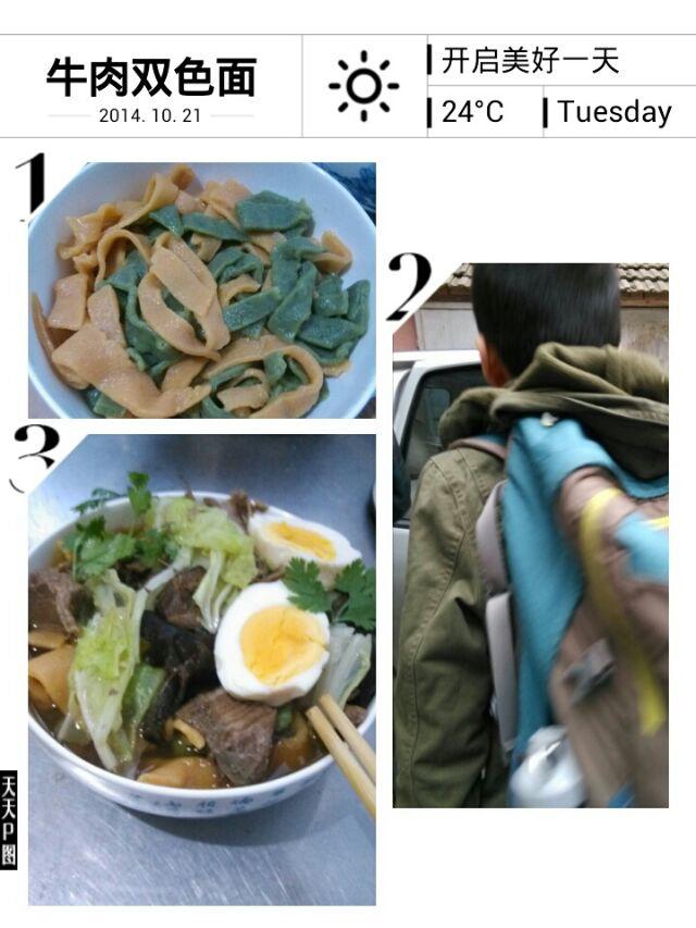 psb.jpg