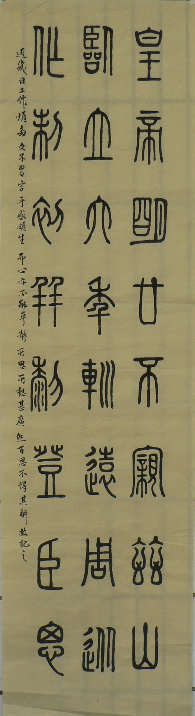 P1320282_副本.jpg