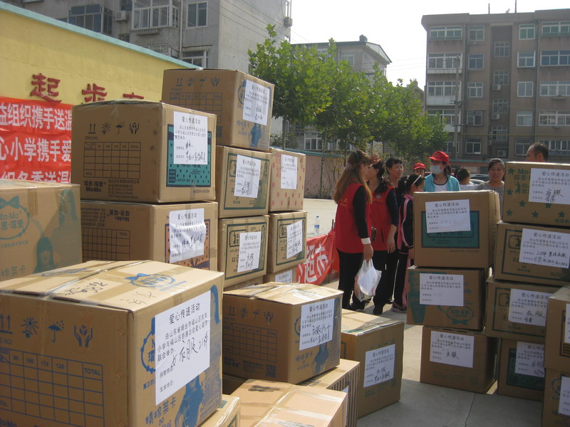 54箱捐赠物资