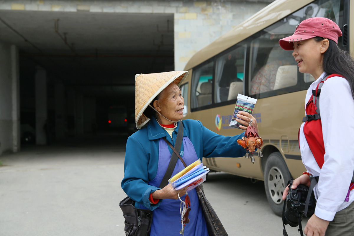 IMG_0293_副本.jpg