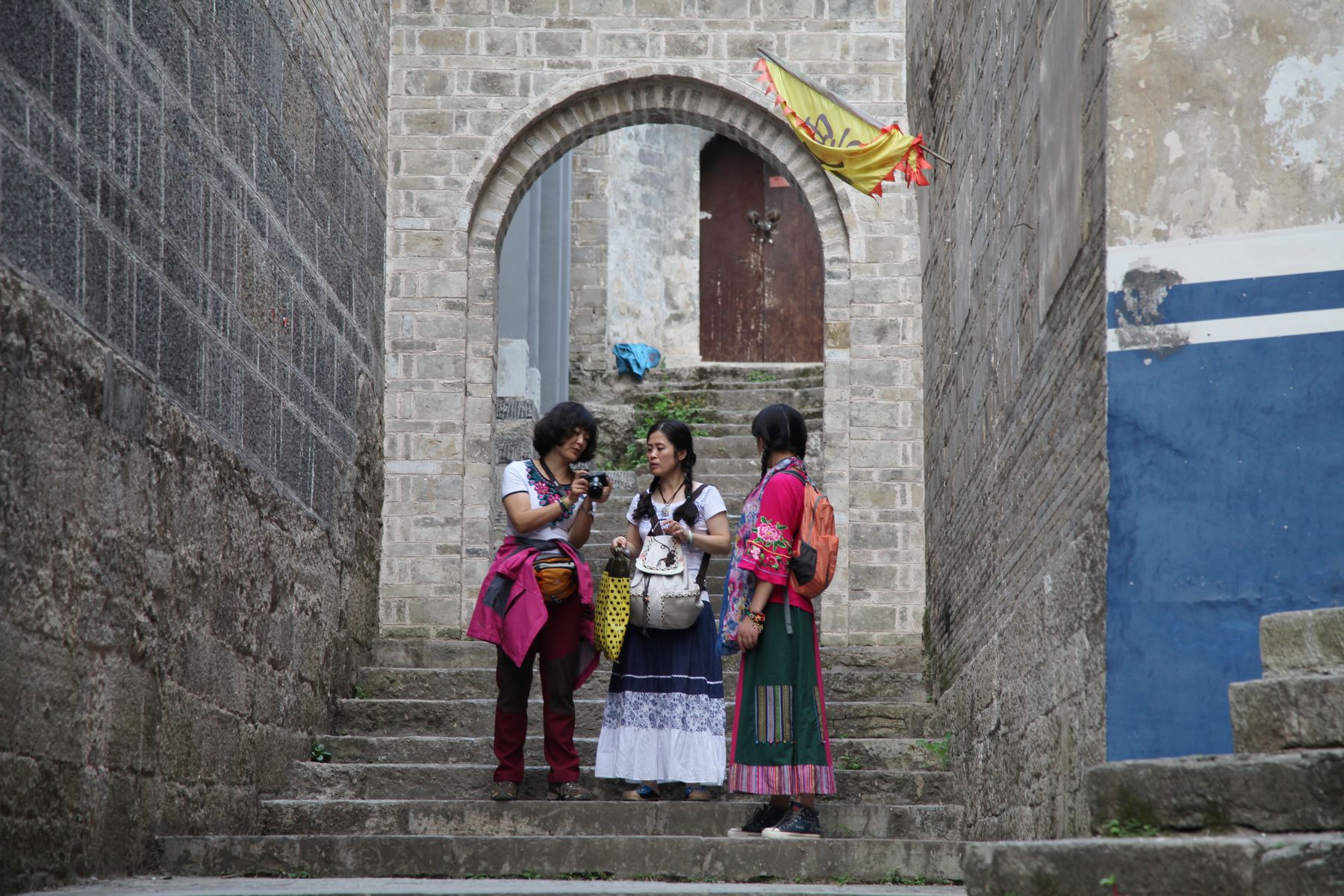 多彩贵州 1520.jpg