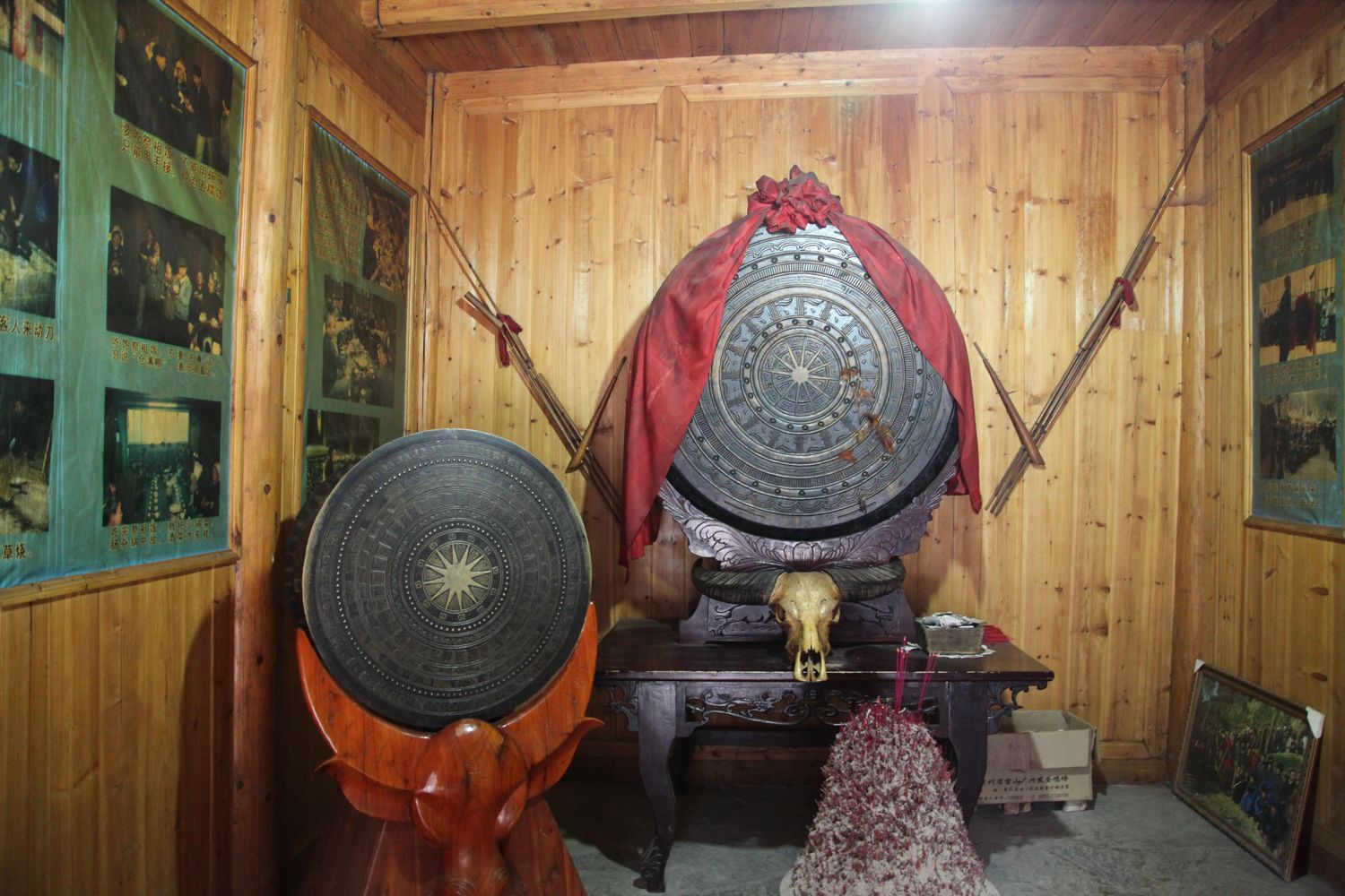 多彩贵州 1245.jpg