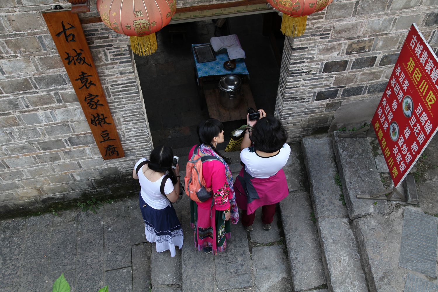 多彩贵州 1503.jpg