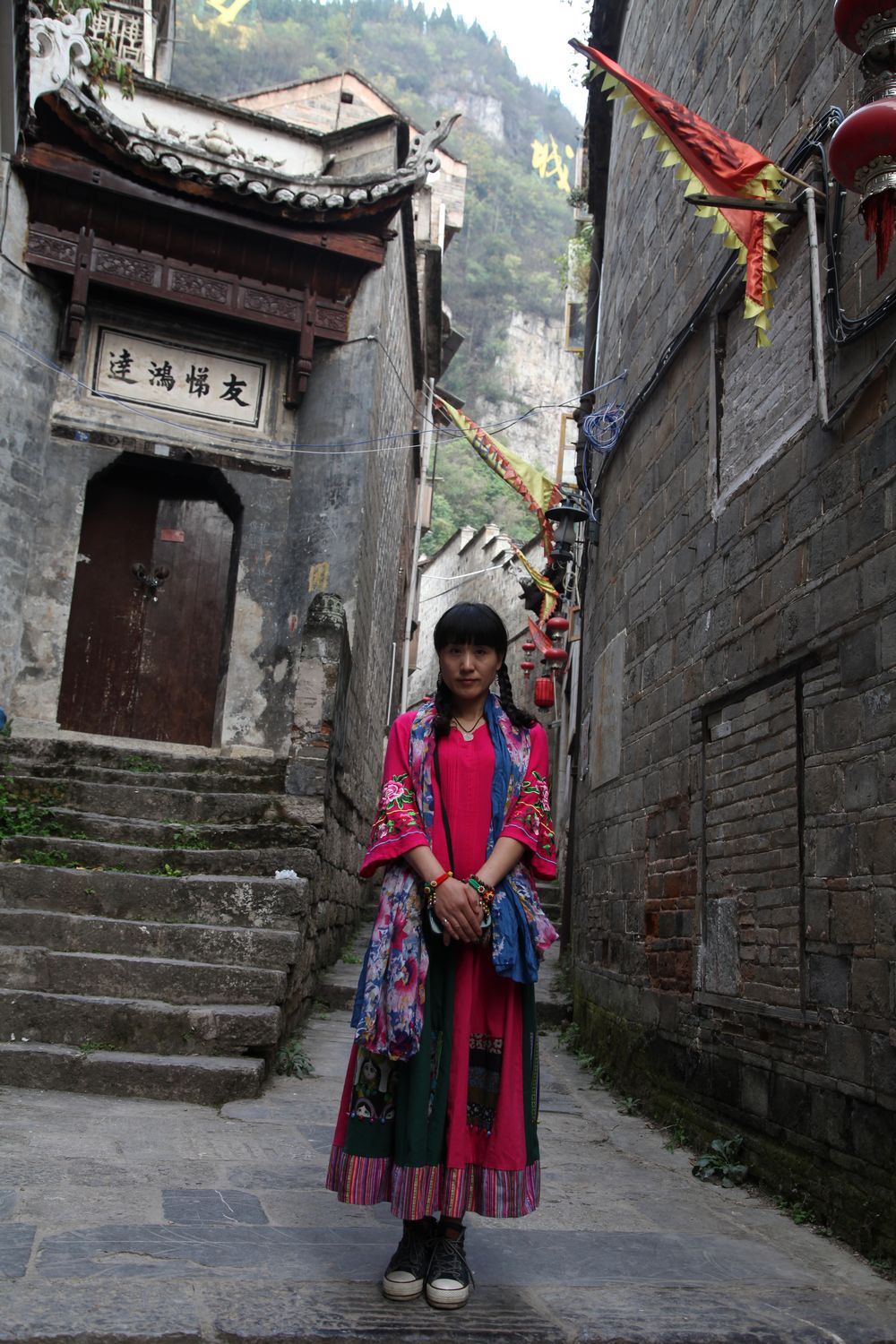 多彩贵州 1514.jpg