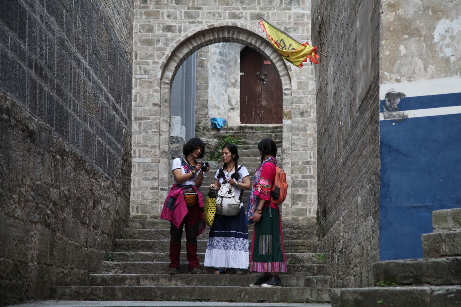 多彩贵州 1520.jpg