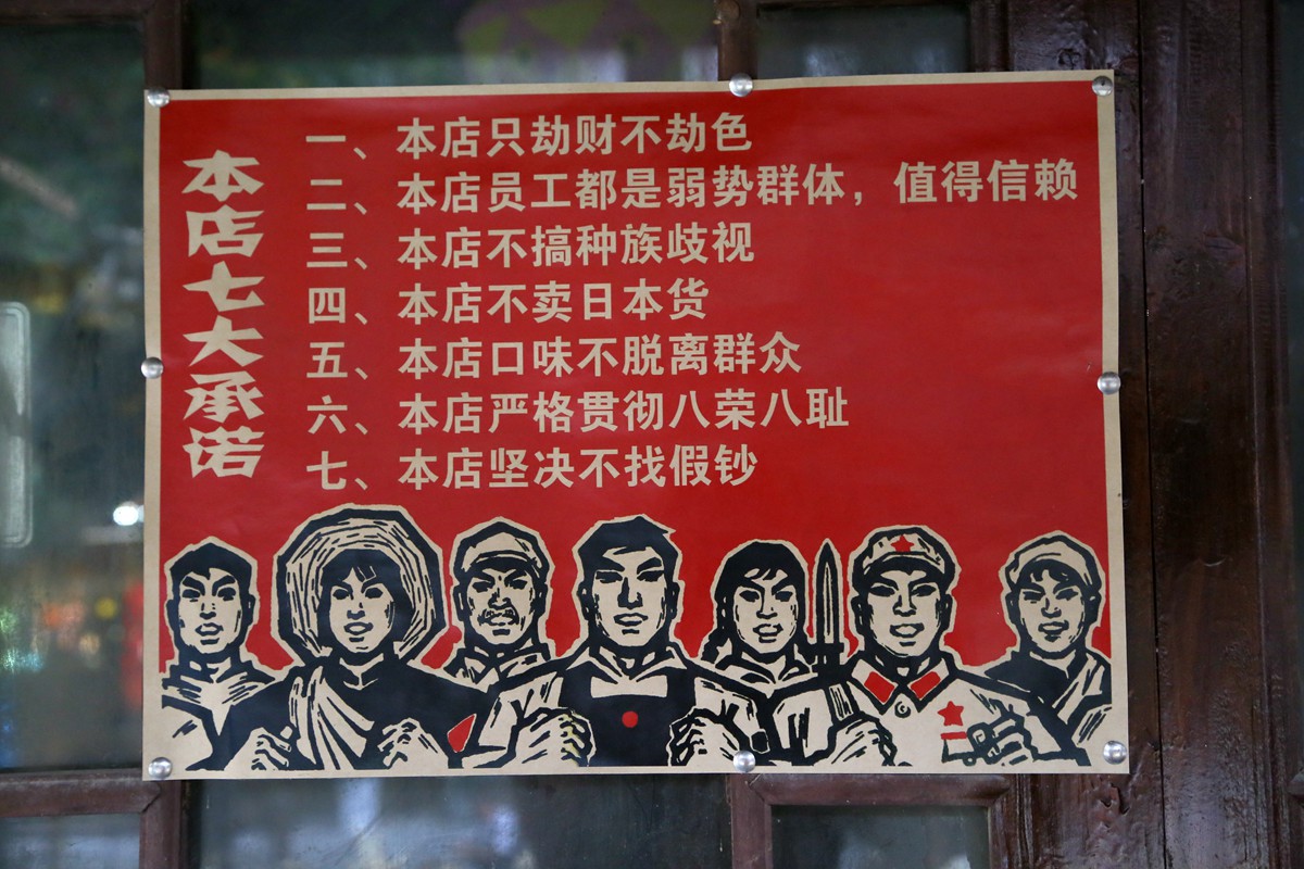IMG_1137_副本.jpg