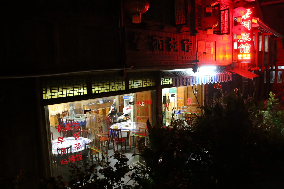IMG_1198_副本.jpg