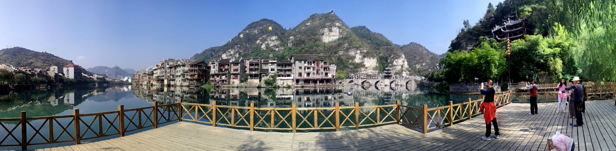 PANORAMA_IMG_20141025_105550.jpg