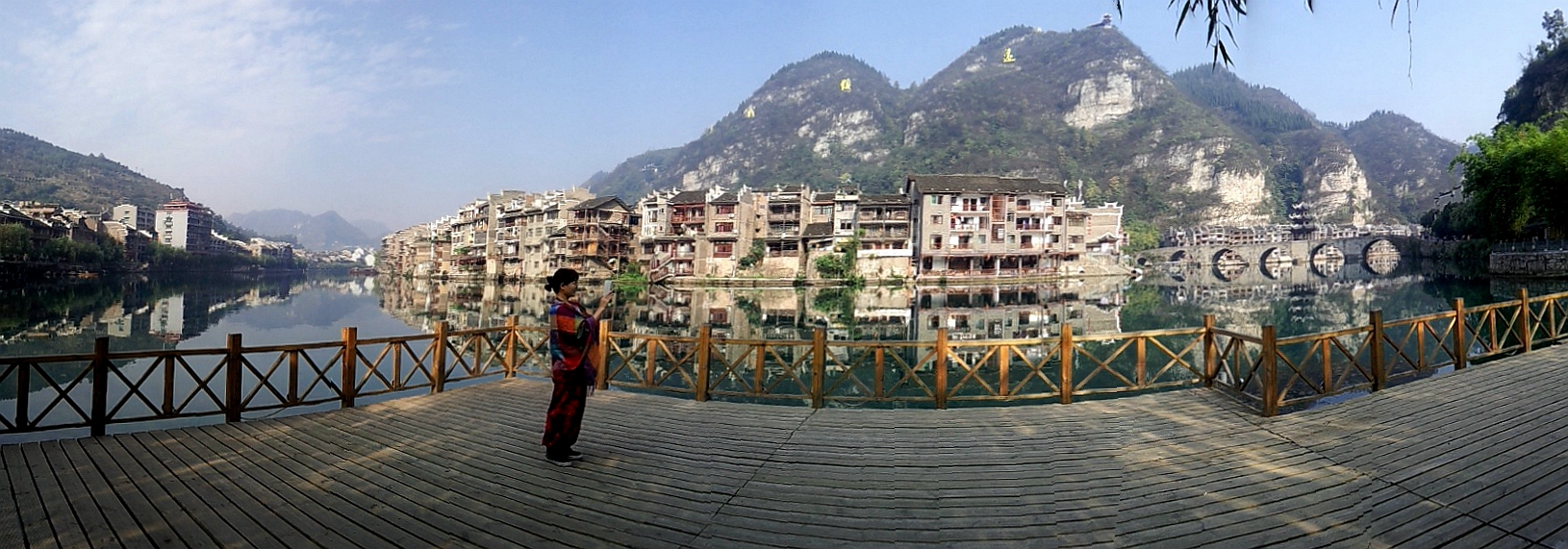 PANORAMA_IMG_20141025_094232.jpg