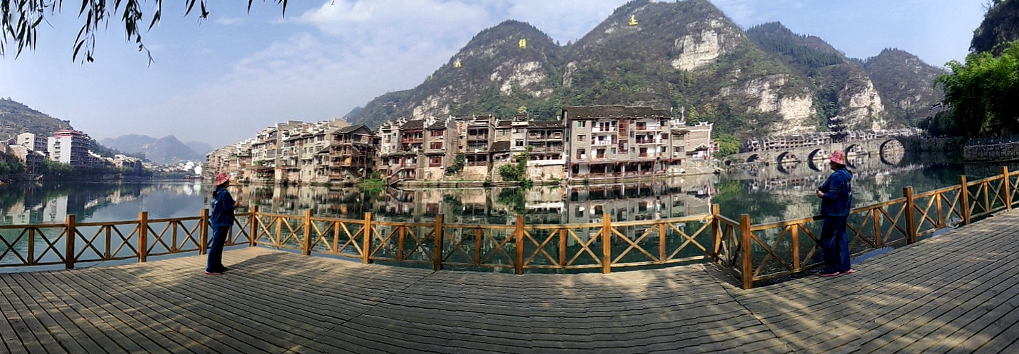 PANORAMA_IMG_20141025_101253.jpg