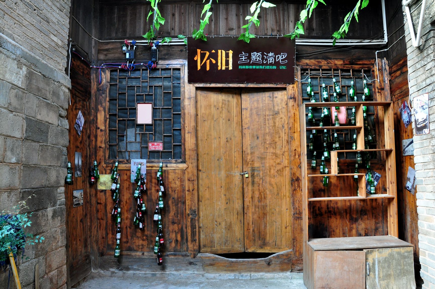 nEO_IMG_DSC_3502.jpg