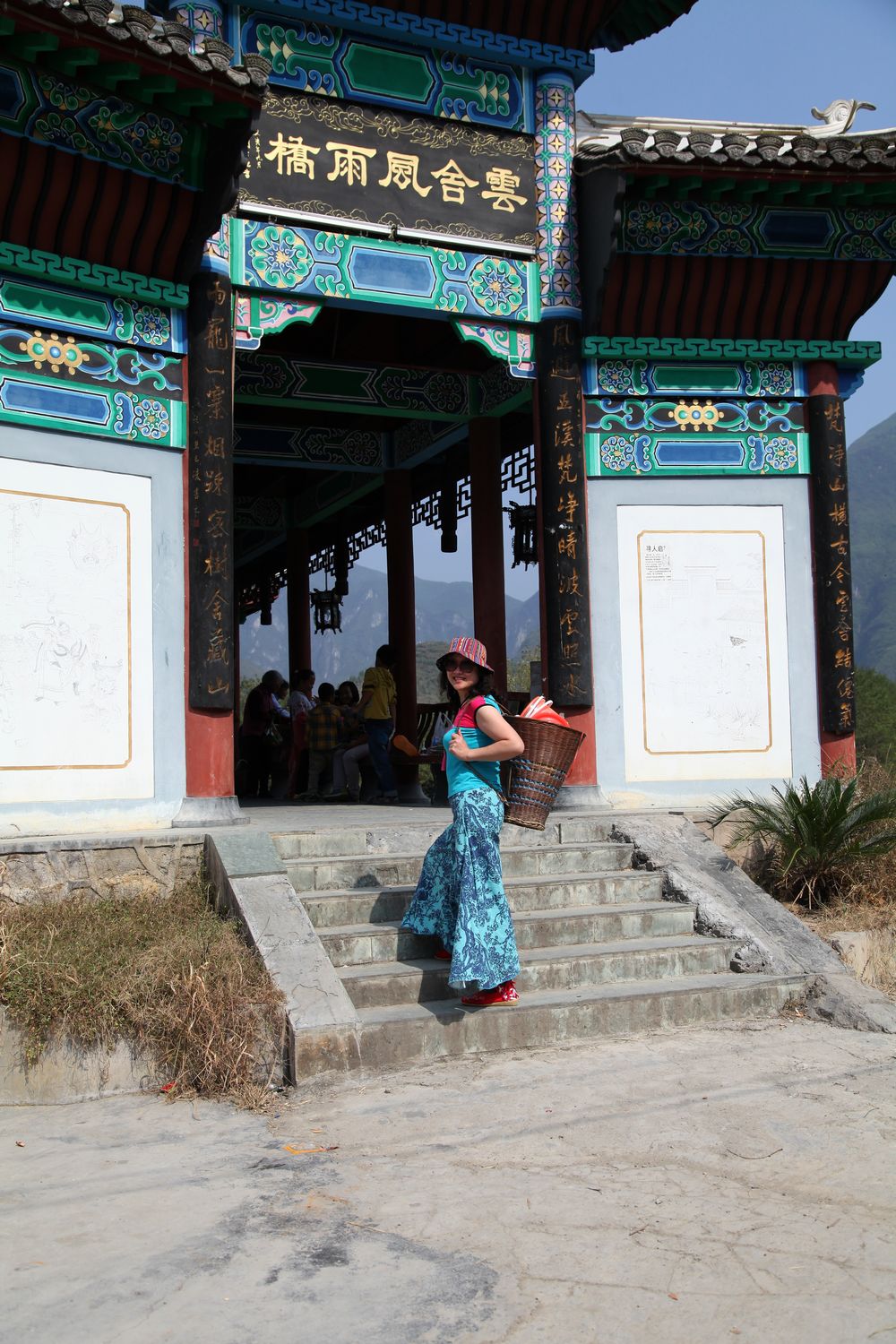 多彩贵州 1586.jpg