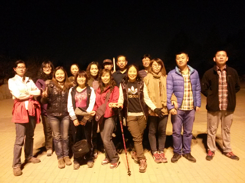 20141105_181753.jpg