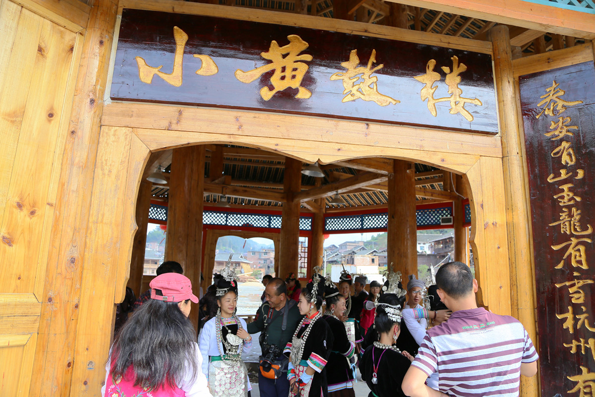 IMG_1462_副本.jpg